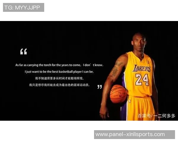 足球9号球衣的传奇故事与球场上的英雄梦想